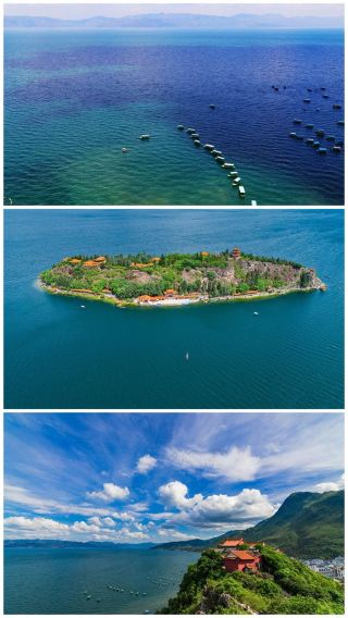 雲南 玉溪
