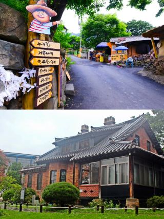 한국 대구