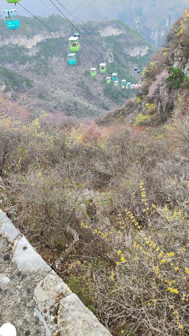 河南青龍峽邂逅綠野仙蹤