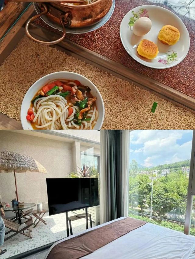 昆明！安寧！這家私湯小院好好住！