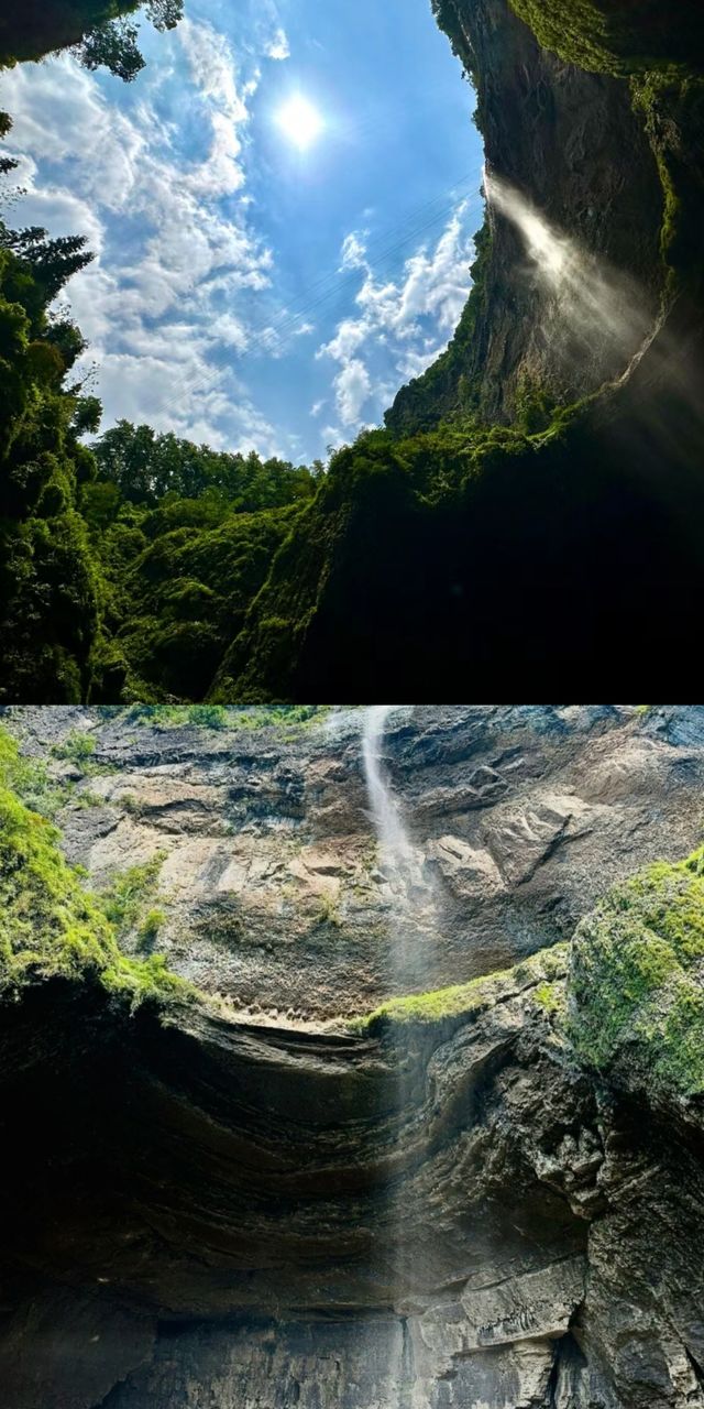 成都周邊潛力小眾景點——硝斗岩