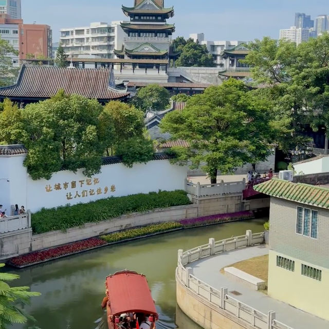 廣州citywalk | 邂逅羊城的文藝與浪漫