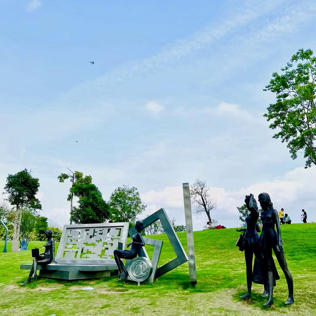 From Ducks to Sunsets: Exploring Shenzhen’s Stunning Parks