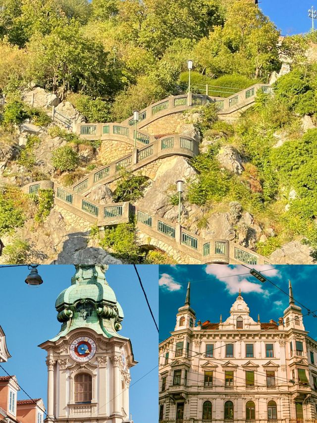 別樣中歐風情——奧地利格拉茨