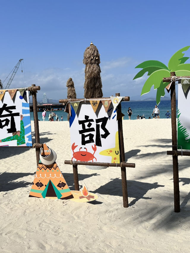 蜈支洲島遊客親測攻略｜潛水+觀光車+避坑指南