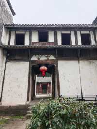 浙江龍游民居苑進士第門樓