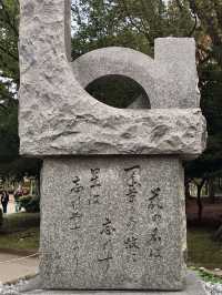 這裏是連日本當地人都鮮為人知的賞櫻秘境，它就藏在堺市大仙公園！