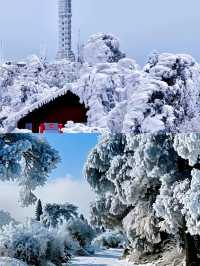 湖南衡陽衡山