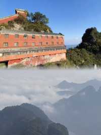 爬武當山後感！第一次去武當山，我的建議是……