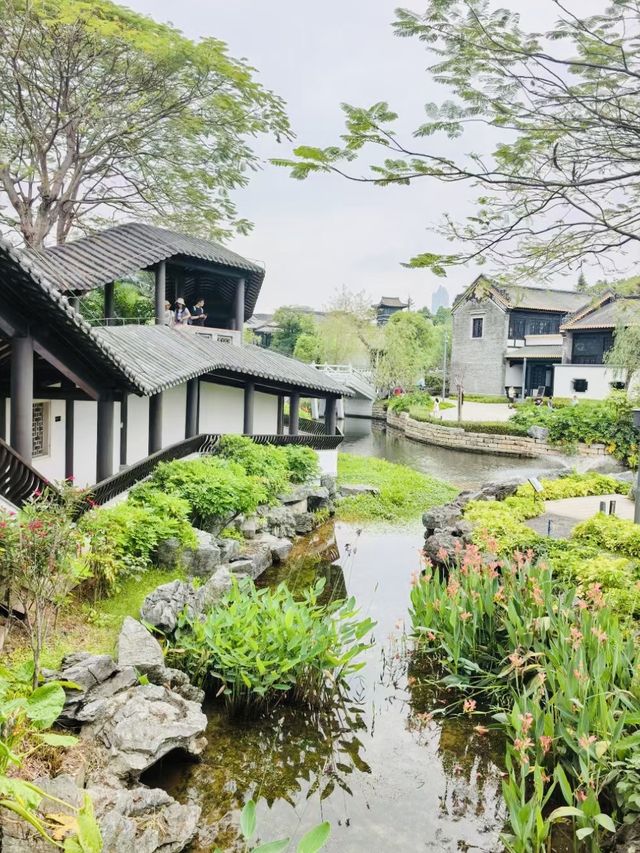 新廣州文化館