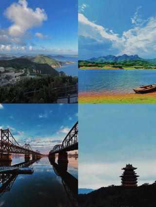Dandong City Walk: Three Ways to See North Korea Across the Yalu River