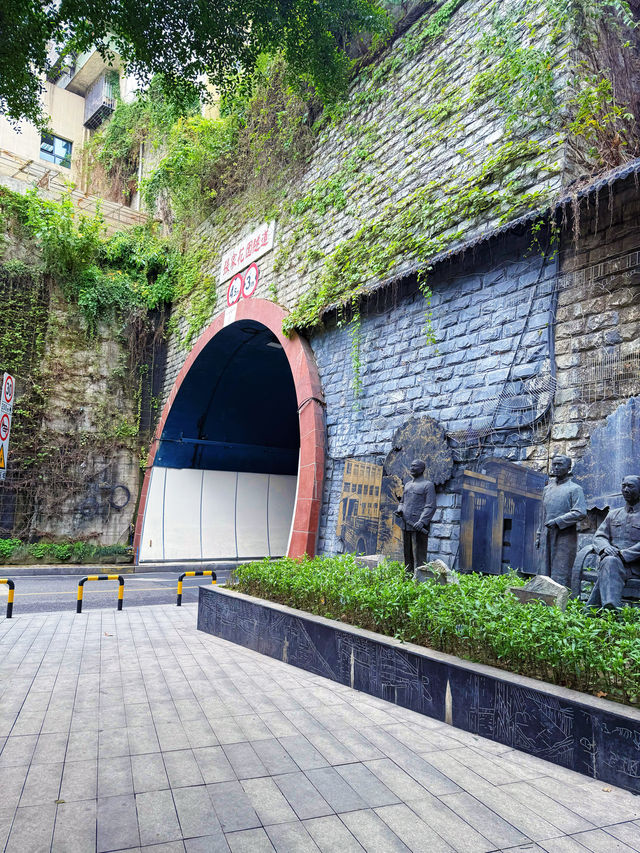 重慶寶藏社區—張家花園社區