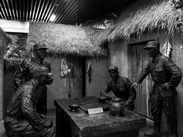 suqian