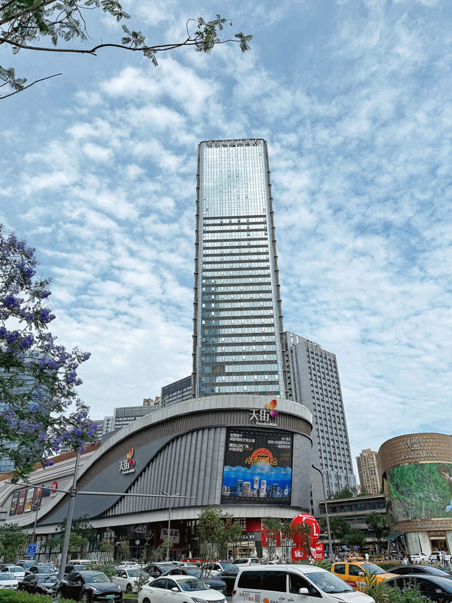 成都必去打卡！入住城市高空景觀嘅寶藏酒店