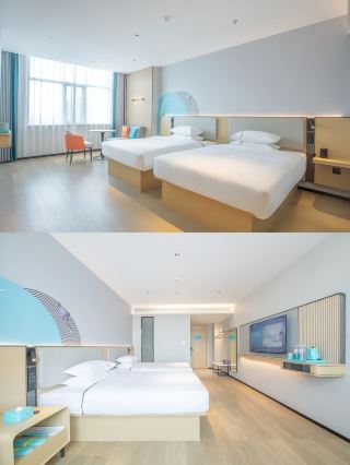Hidden Gem Found! A Treasure Hotel Near Hengyang Nanyue Airport!