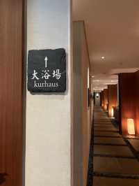 💑兩週年浪漫之旅！馥蘭朵烏來溫泉美到心巴上！