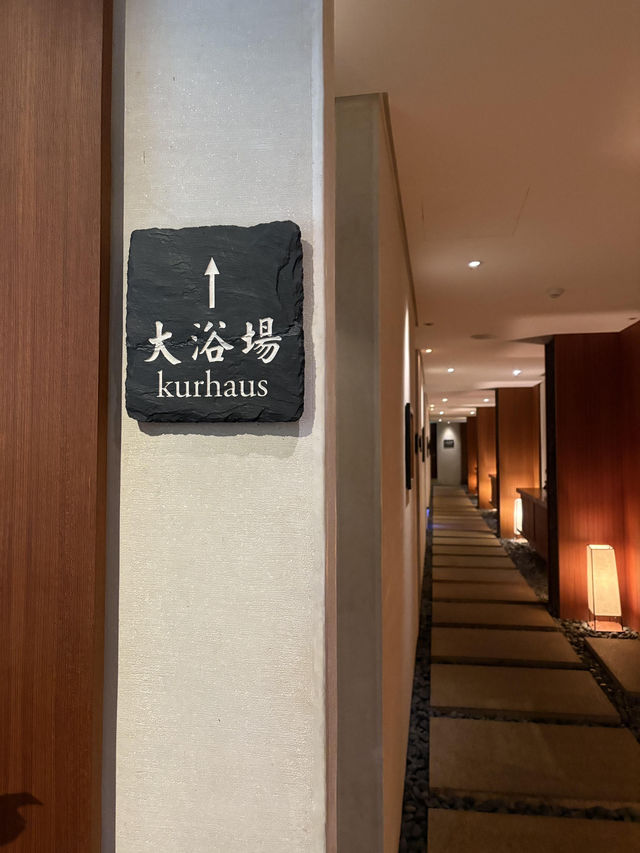 💑兩週年浪漫之旅！馥蘭朵烏來溫泉美到心巴上！