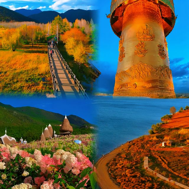 香格里拉，一個嚟咗就唔想走嘅地方