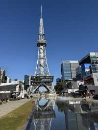 Top Tips For Nagoya, Like A Cheaper Tokyo! You Can Afford This Trip :D
