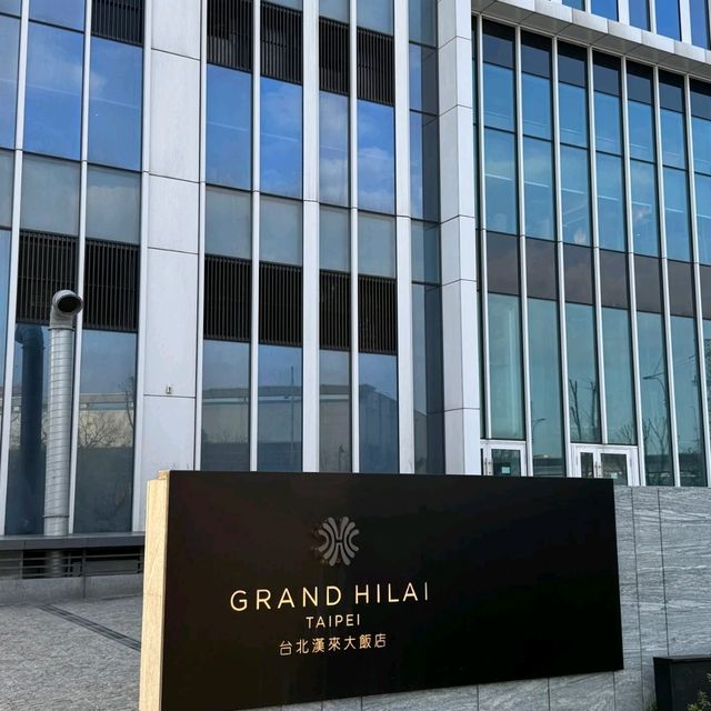 🏨台北漢來大飯店初體驗｜連假Staycation挖到寶！新開幕露天泳池酒店太好拍✨