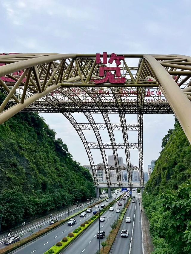 探秘蕭山博物館：穿越千年嘅小眾文化之旅