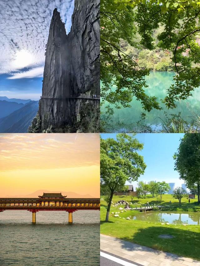 適合一家大細嘅慢節奏｜低消費城市推薦