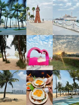 Unbelievably beautiful Zhanjiang