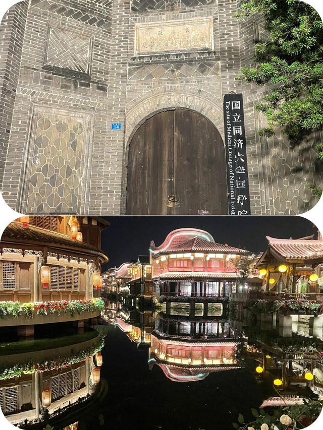本以為烏鎮已夠美！直到我去了四川這裡…