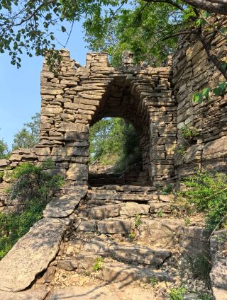 The Great Wall of Qi: A Rest After the Ravages of Time