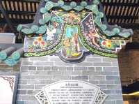 廣州｜陳家祠堂