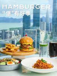 靈感上新 | 這一口牛肉堡誰不迷糊