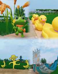 瀋陽稻夢空間旅遊攻略
