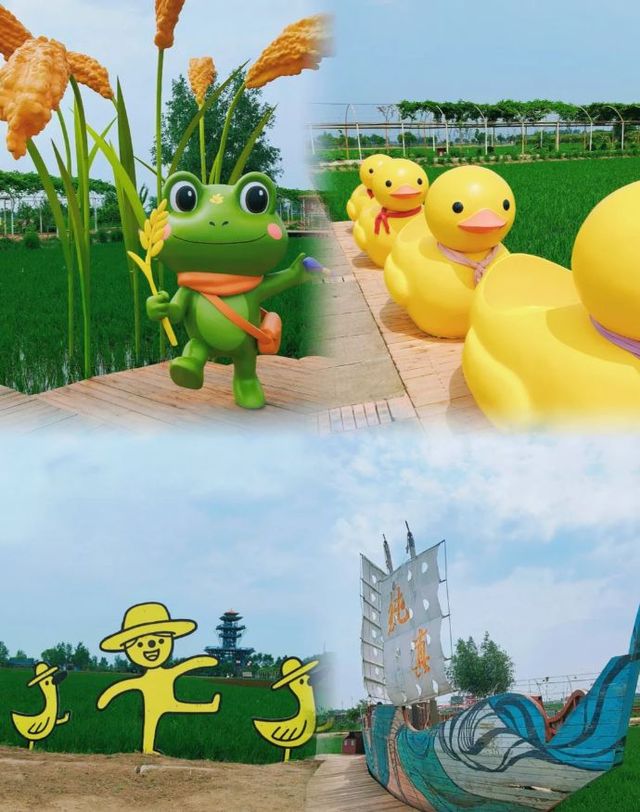 瀋陽稻夢空間旅遊攻略