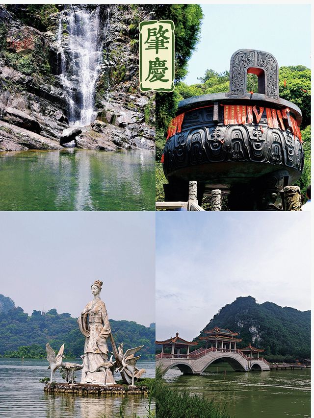 七八月全家出遊 高鐵直達話走就走嘅四個城市 預算五千玩得盡興