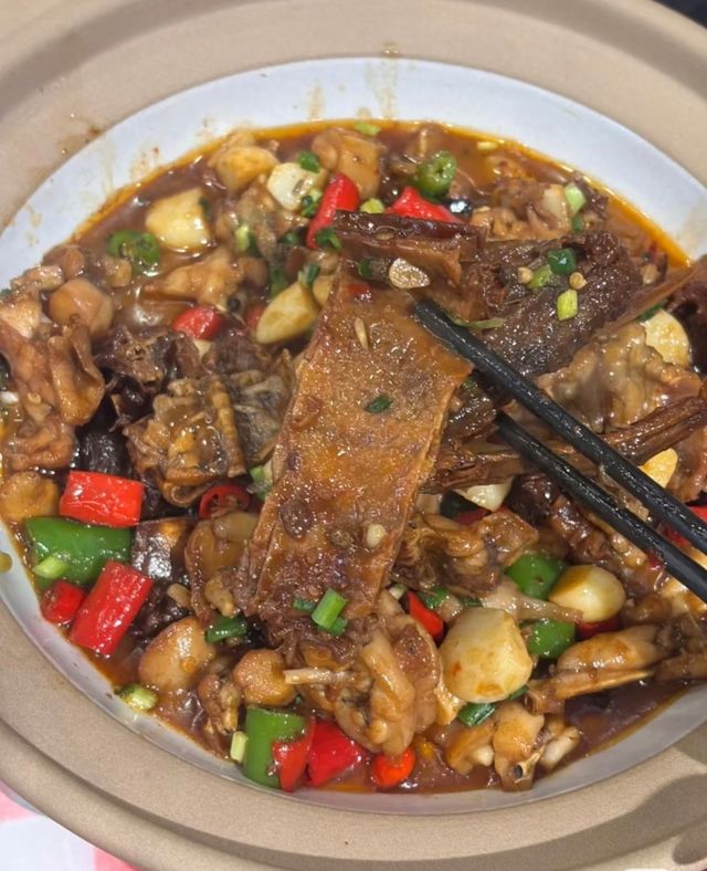 常德美食探店
