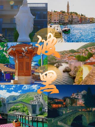 Bosnia and Herzegovina, Sarajevo: Half City, Half Graveyard