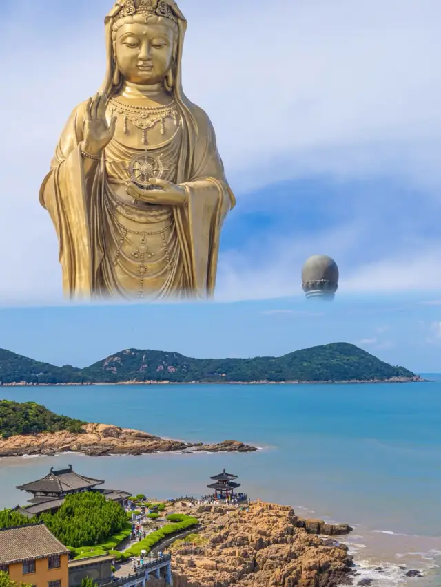 ทัวร์ไหว้พระภูเขาผูโตซาน 3 วัน