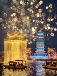 暑期婺女洲煙花攻略|45天限定盛宴來襲。