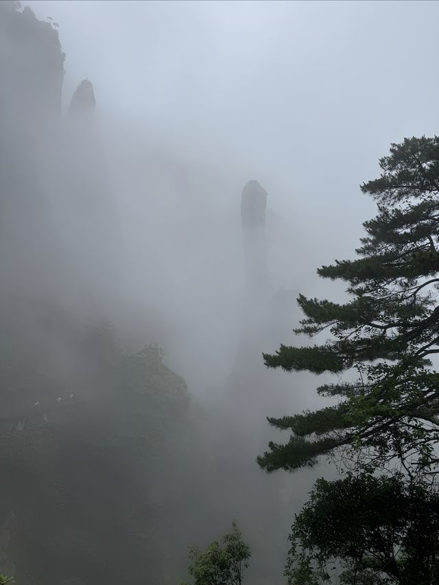 三上三清山