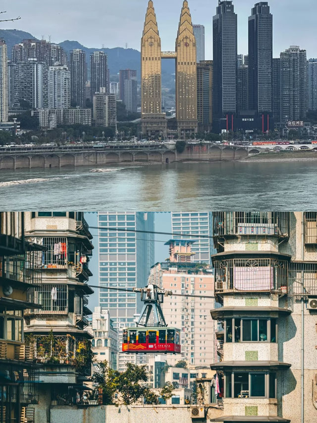 五刷重慶火爆吐血整理保姆級攻略