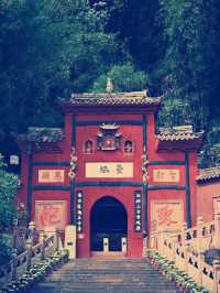 禪意山水間】尋幽四川烏尤寺**   