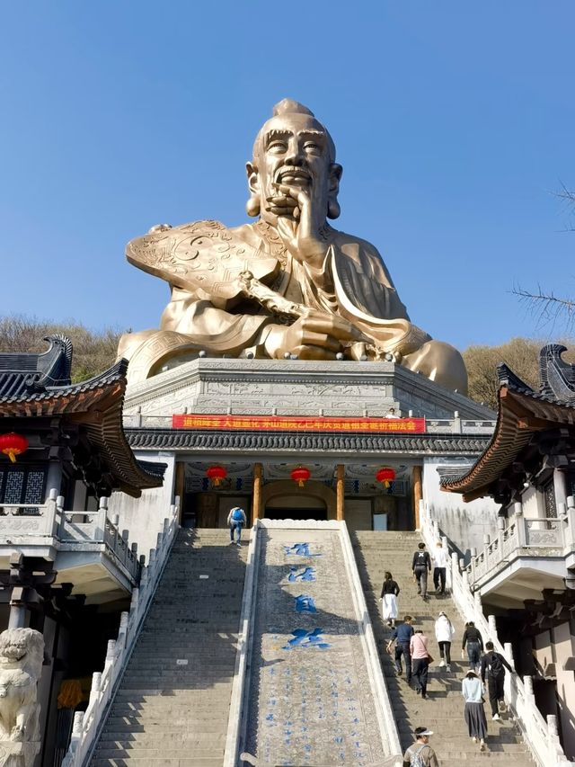 沉浸式仙俠體驗！茅山兩日遊神仙攻略嚟啦