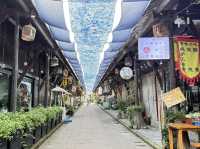 Republican Era Ancient Town in Dayi, Chengdu 🇨🇳