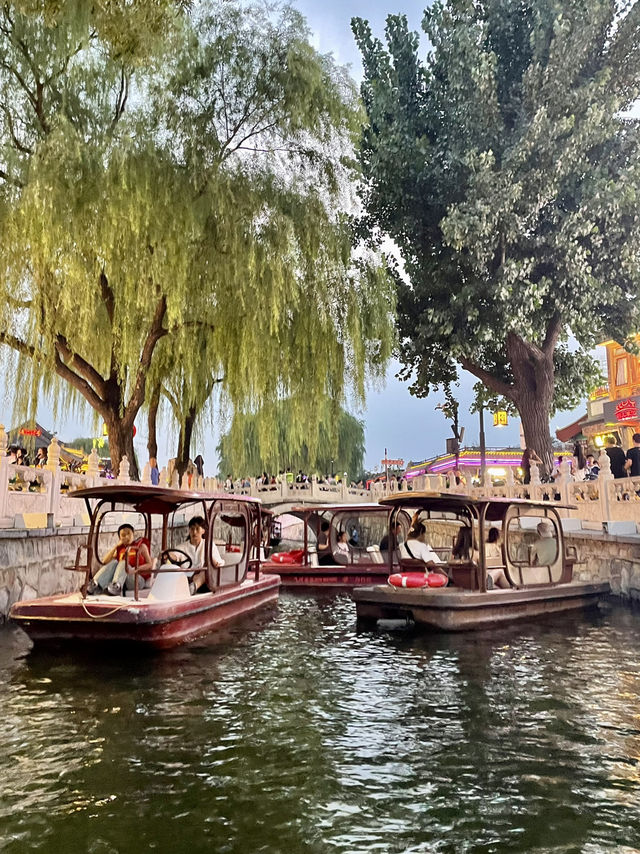 ULTIMATE CHINA 15 DAYS TRIP : PANDAS, ADRENALINE AND KARAOKE BARS