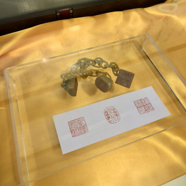 【中国 吉林省】長春 偽満皇宮博物館（伪满皇宫博物院）