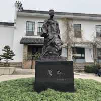 【中国 上海】上海で魯迅ゆかりの地めぐり📚