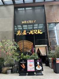 Café & Dining Paradise in Shenzhen