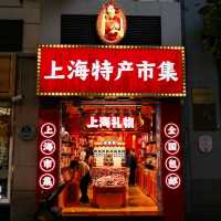 🌆 Shanghai in One Day: Highlights from Old to New