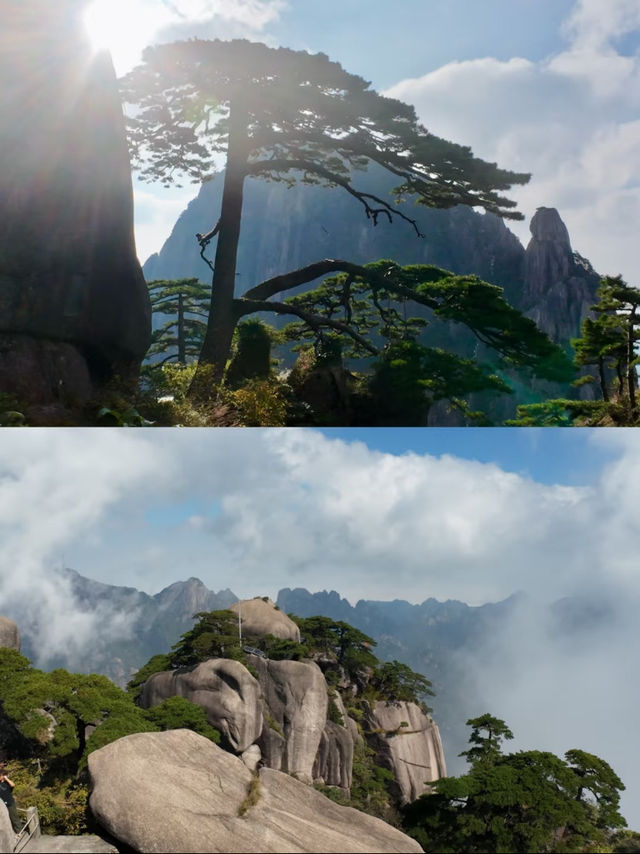 黃山最強徒步攻略