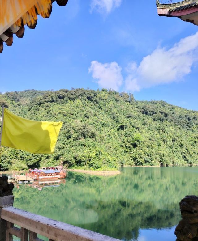 最美鼎湖山水畫